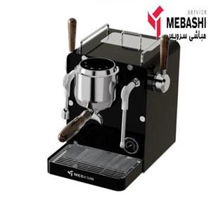 اسپرسوساز مباشی مدل ME-ECM 2067 رنگ مشکی