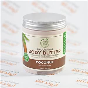 کره بدن پتال فرش Petal Fresh مدل Coconut 