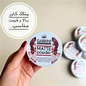 پنکیک گابرینی مدل مات و مخملی با کاور فوق العاده شماره 04