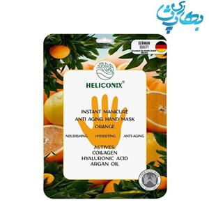 ماسک آبرسان دست پرتقال هلیکونیکس