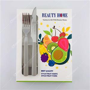 کارد و چنگال بیوتی هوم رنگ طوسی