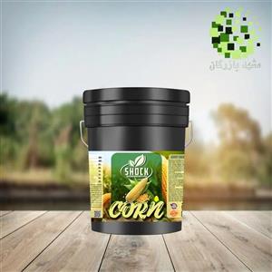 کود مخصوص ذرت مایع شوک 20 لیتری