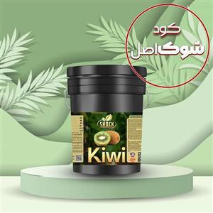 کود مخصوص کیوی مایع شوک 20 لیتری