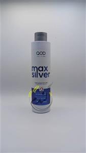 هیدروتین مکس سیلور کیو او دی