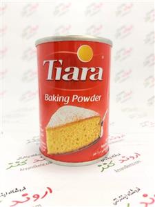 بیکینگ پودر تیارا Tiara Baking Powder وزن 110 گرم