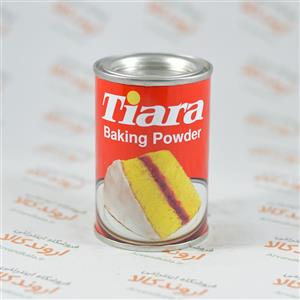 بیکینگ پودر تیارا Tiara Baking Powder وزن 110 گرم