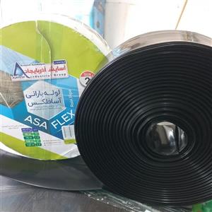 لوله بارانی (رین پایپ) 2 اینچ ورسک