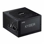 پاور کامپیوتر 650 وات ای دیتا مدل XPG KYBER