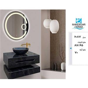 فول ست کابینت و روشویی به همراه آینه و باکس ماندگار سرام مدل 2087 بدون باکس طوسی