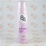 اسپری دئودرانت هشت در چهار 4*8 مدل soft kiss