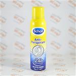 اسپری ضد تعریق پا شول Scholl مدل Anti Perspirant 