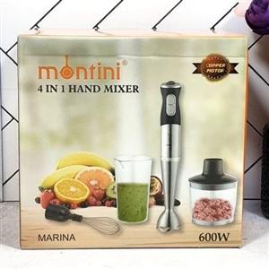 گوشت کوب برقی چندکاره 600 وات مونتینی مدل MARINA