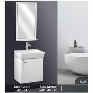 فول ست کابینت و روشویی به همراه آینه و باکس کاسپین مدل آتیلا 46 جدید