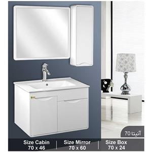 فول ست کابینت و روشویی به همراه آینه و باکس کاسپین مدل آنیتا 70