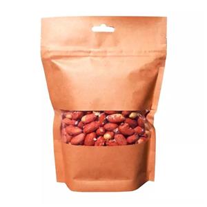 بادام زمینی شور ممتاز پرنیا - 500 گرم