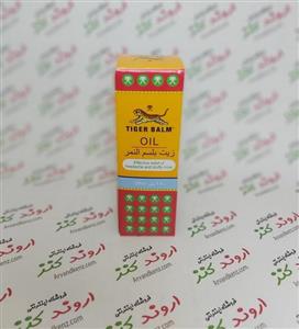 روغن تسکین درد تایگر بالم TIGER BALM 