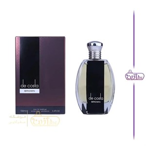 عطر ادکلن دی کاستا براون برند فرگرنس ورد 100 ميل