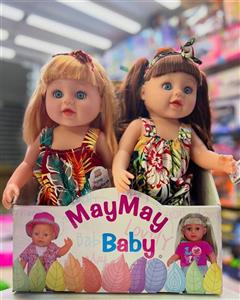 عروسک 45سانتی برند may may