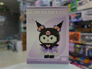 لگو کرومی 1309 قطعه