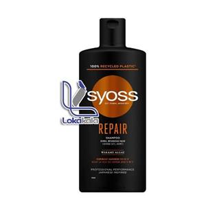 شامپو ترمیم کننده مو سایوس 440 ml