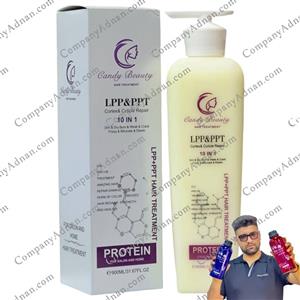 ال پی پی کرمی کندی بیوتی ژاپنی اصل
