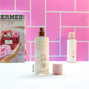 بادی اسپلش زنانه یارا Yamanfen 250میل