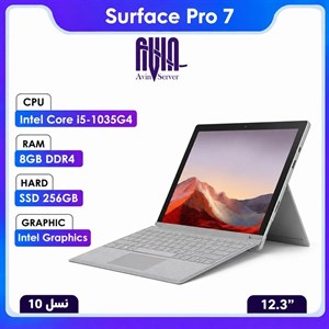 لپ تاپ استوک مایکروسافت سرفیس 12.7 اینچ Surface Pro 7 Core i5-1035G7 لمسی 2K