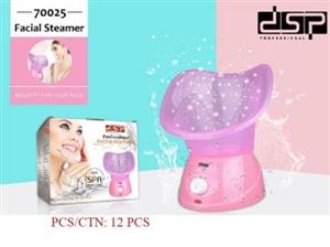 بخور صورت مدل 70025 مارک dsp