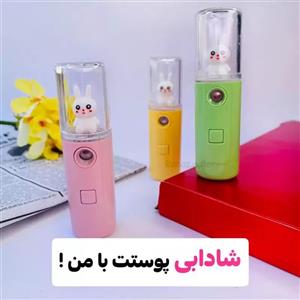 دستگاه بخور سرد نانو طرح فانتزی گربه ای کیوت مغذی پوست جوانساز شاداب کننده و لیفتینگ صورت مناسب برای سینوزیت