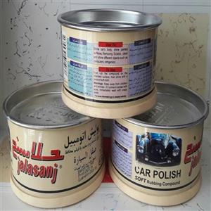 پولیش ربعی نرم جلاسنج براق کننده (پس کرایه)