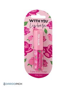 بالم لب گل رز ویت یو