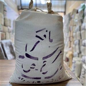 برنج مرسله بافکر درجه یک (10 کیلو)