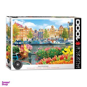 پازل 1000 تکه یوروگرافیکس پازلز مدل 6000-5865 Amsterdam, Netherlands