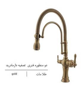 خلیج فارس شیر مادرید فنری(دو منظوره) طلامات