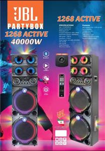 جی بی ال ۱۲۳۳