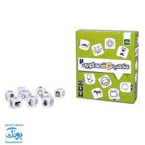 بازی فکری مکعب های قصه گویی نهالک ۲ | IMAGIDÉS