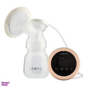 شیردوش برقی لبتو مدل Reyanella