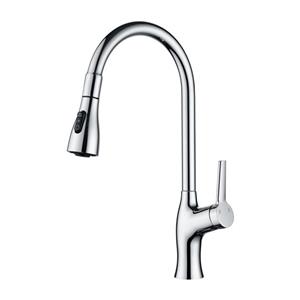 شیر سینک شاوری جسی کد 1700