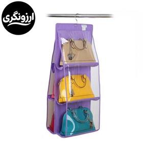 آویز کیف داخل کمد 3 طبقه مای هوم