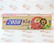 خمیر دندان کودکان 2080 با طعم تمشک