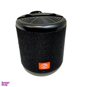 اسپیکر بلوتوثی ایکس پی-پروداکت مدل B602G