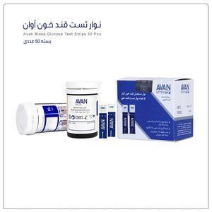 دستگاه قند خون کرسنس