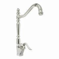 شیر ظرفشویی مدل قاصدک قاجاری کروم