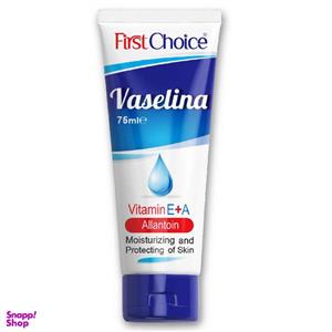 وازلین مرطوب کننده و ضد ترک پوست فرست چویس مدل Allantoin حجم 75 میلی لیتر