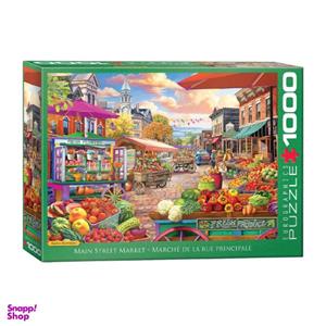 پازل 1000 تکه یوروگرافیکس پازلز مدل Main Street Market