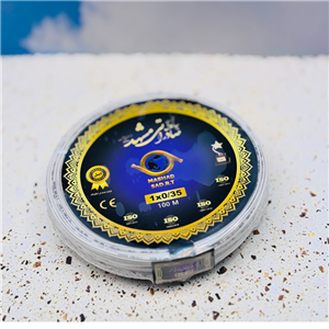 سیم افشان یک رشته 1 در 0.35 حلقه 100 متری برند صادراتی مشهد