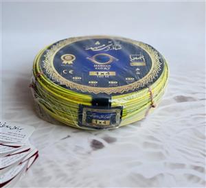 سیم افشان یک رشته 1در4 حلقه 100 متری برند صادراتی مشهد