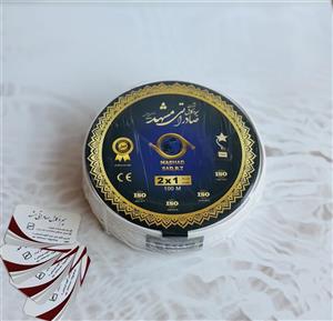 سیم نایلون افشان2 در 1 حلقه 100 متری برند صادراتی مشهد