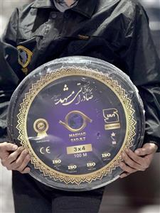 کابل افشان سه رشته 3در4 برند صادراتی مشهد