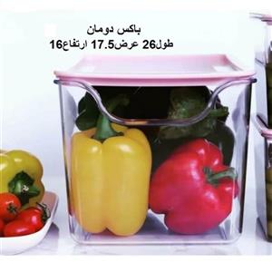 سبد نظم دهنده یخچال دومان مدل هیوا کد S